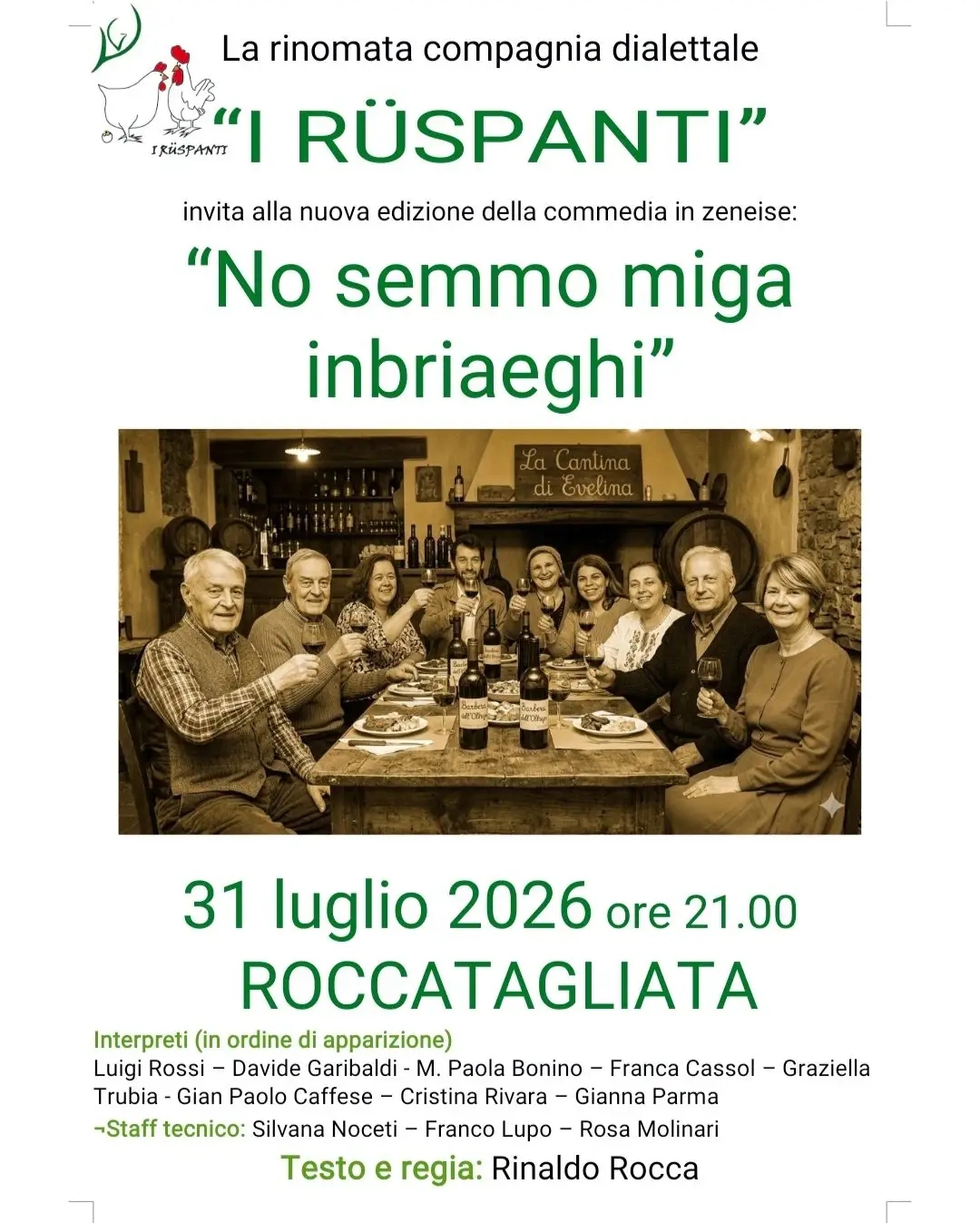 Locandina evento